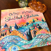Jerusalem of Gold Challah Board & Challah Cover Set