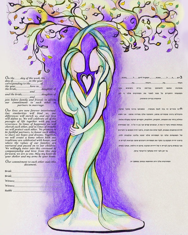 Lesbian Love Tree Ketubah with Purple - Anna Abramzon Studio