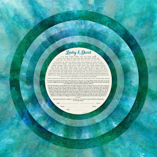 Abstract Ketubah with Round Text in Turquoise - Anna Abramzon Studio