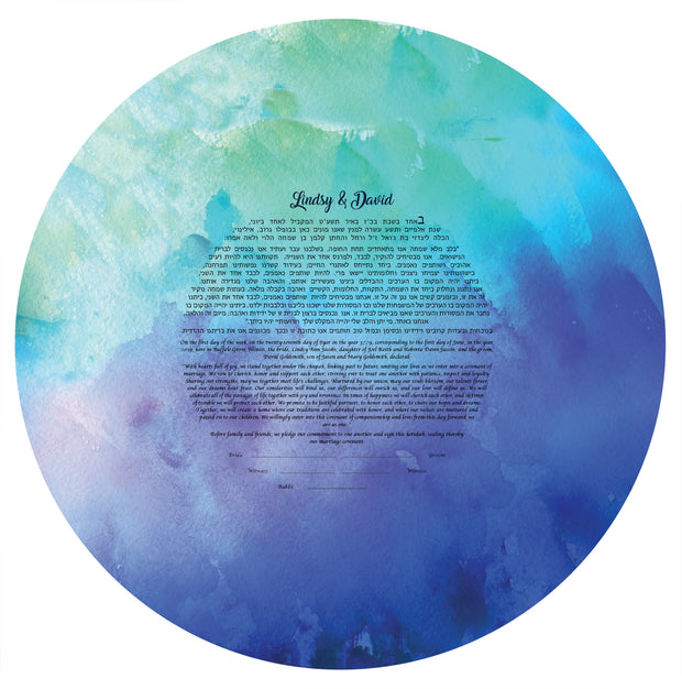 Jewel Tone Abstract Ketubah with Round Text