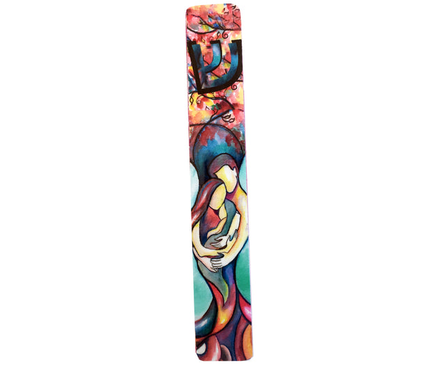 New Baby Mezuzah
