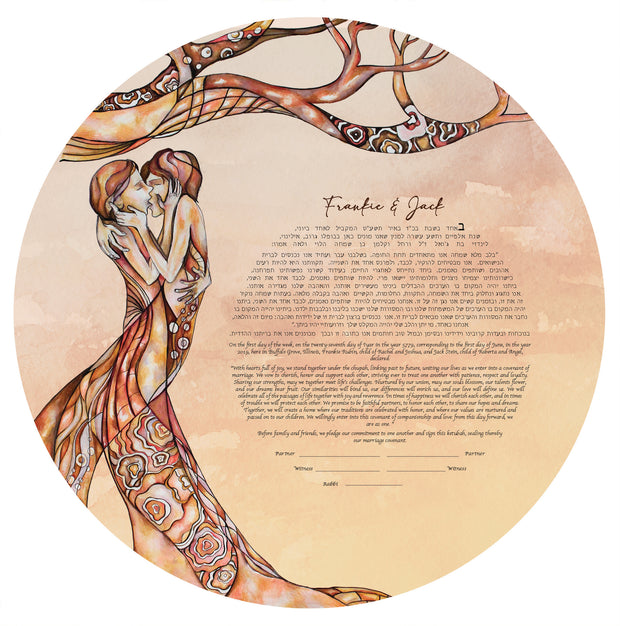 Love Wins Same Sex LGBTQ+ Ketubah with Round Text