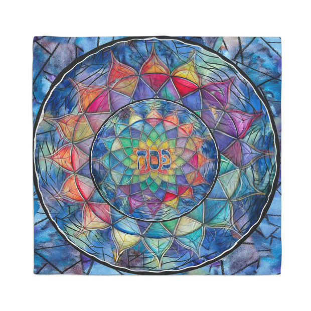 Stained Glass Mandala Matzah Cover