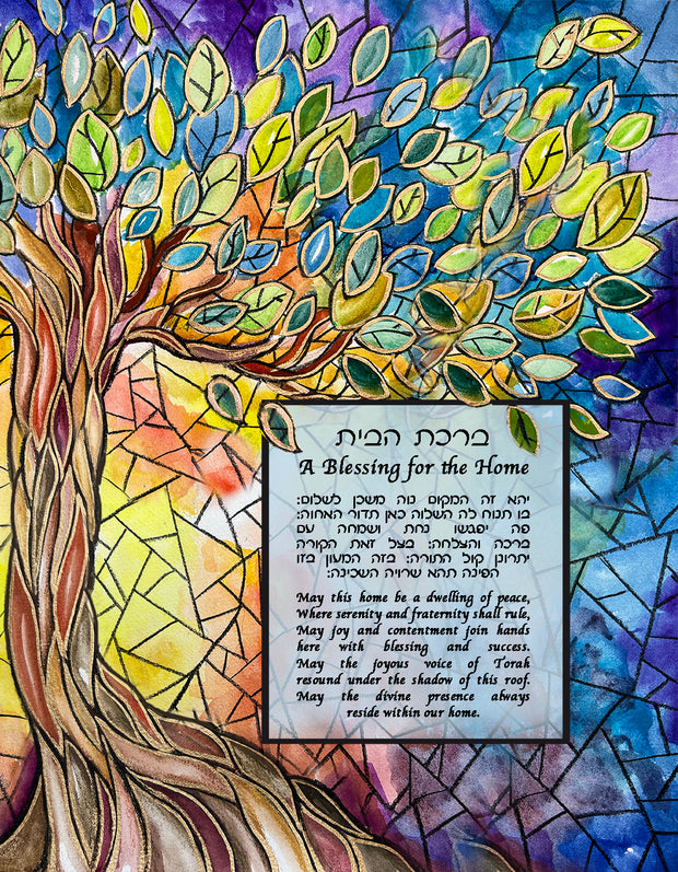 Stained Glass Tree of Life Blessing for the Home