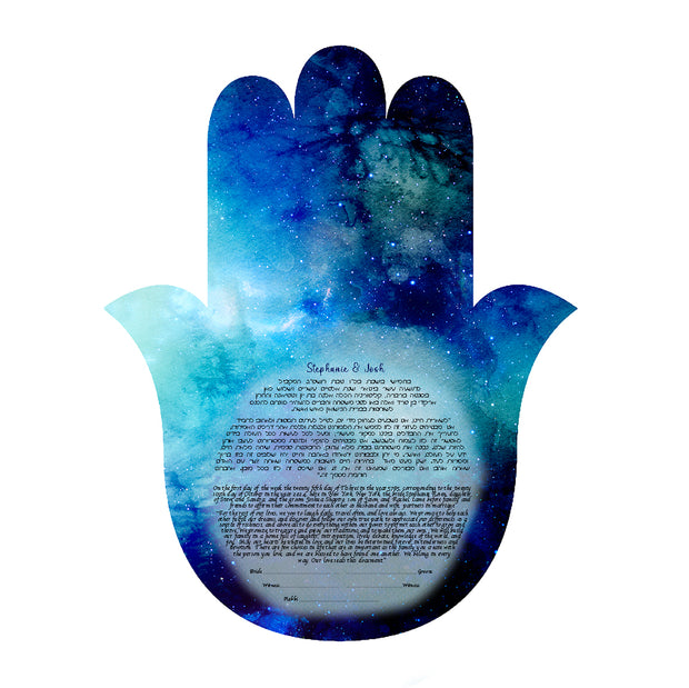 Starry Galaxy Hamsa Ketubah