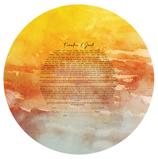 Sunset Abstract Ketubah with Round Text