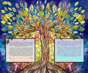 Stained Glass Style Tree of Life Watercolor Ketubah