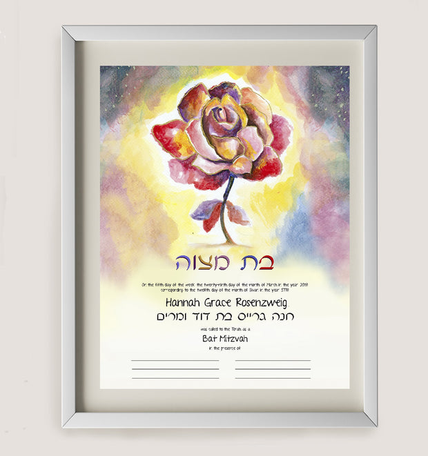 Rose Bat Mitzvah or Bar Mitzvah Certificate - Anna Abramzon Studio