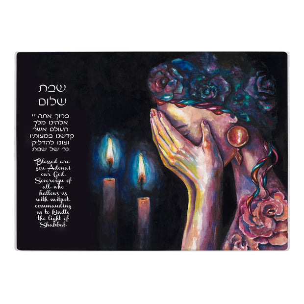 The Blessing Shabbat or Chanukah Candle Drip Tray - Anna Abramzon Studio