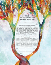 Two Trees Colorful Watercolor Ketubah - Anna Abramzon Studio