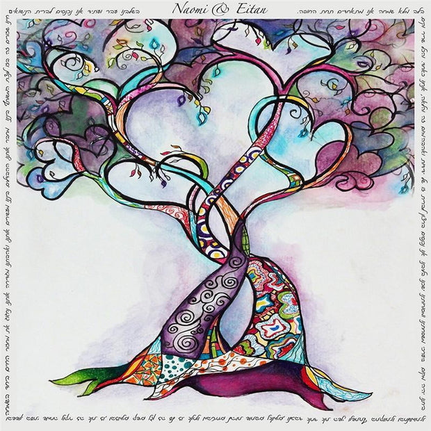 Heart Tree Chuppah - Anna Abramzon Studio