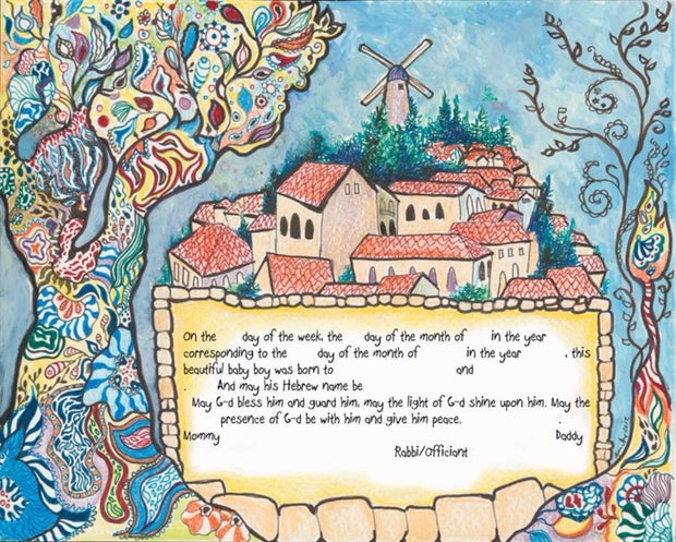 Jewish Baby Naming Certificate with Jerusalem - Anna Abramzon Studio