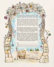 Jerusalem Ketubah - Anna Abramzon Studio