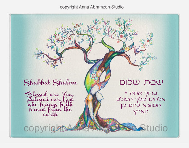 Love Tree Challah Board - Anna Abramzon Studio