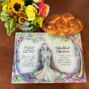 Mystical Forest Challah Board & Challah Cover Set