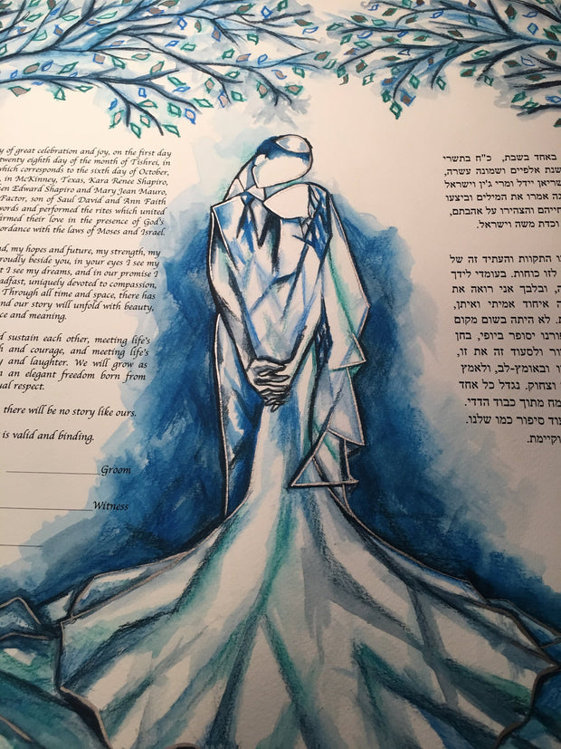 Mystical Forest Ketubah in Shades of Blue - Anna Abramzon Studio