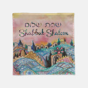 Jerusalem of Gold Challah Board & Challah Cover Set