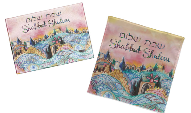 Jerusalem of Gold Challah Board & Challah Cover Set