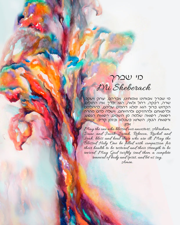 A Prayer For Healing Mi Sheberach Soul Tree of Life - Anna Abramzon Studio
