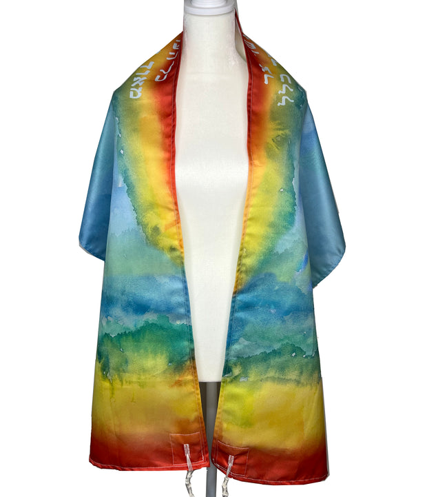 Rainbow Watercolor Wearable Art Jewish Tallit