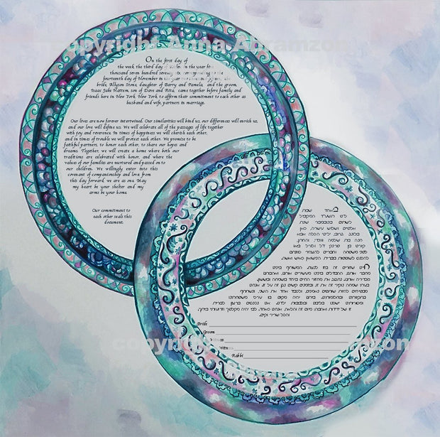 Intertwining Rings Ketubah in Turquoise - Anna Abramzon Studio