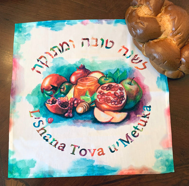 Apples, Honey and Pomegranate Rosh Hashanah Challah Board & Challah Cover Set