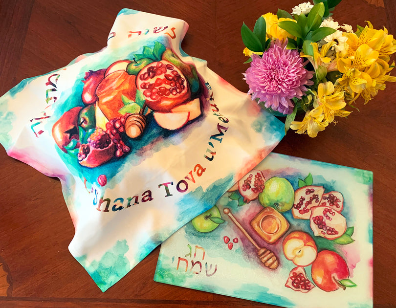 Apples, Honey and Pomegranate Rosh Hashanah Challah Cover – Anna ...