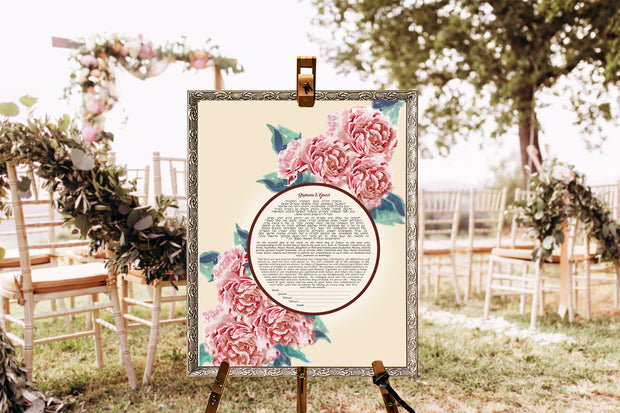 Peonies Ketubah with Round Text
