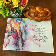 Tree of Life Shabbat Challah Board - Anna Abramzon Studio