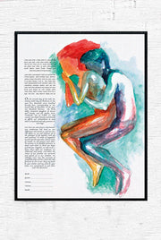 Printable Spooning Couple Watercolor Ketubah PDF Download