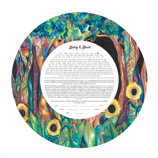 Sunflower Forest Ketubah with Round Text
