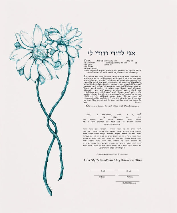 Flowers in Love Modern Ketubah in Teal - Anna Abramzon Studio