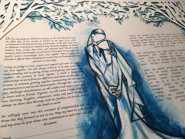 Mystical Forest Papercut Multi-layered Ketubah - Anna Abramzon Studio